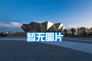 365社区剧场(天通苑文化艺术中心)座位图